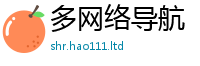 777888管家婆精准四肖虽新澳门天天彩免费精准大全谜语